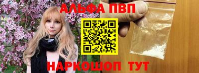 скорость mdpv Рузаевка