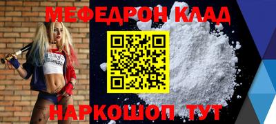 кокаин колумбия Рязань