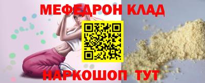 кокаин колумбия Рязань