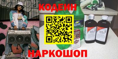 кокаин колумбия Рязань