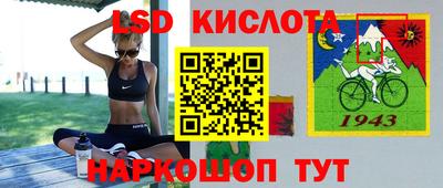 скорость mdpv Рузаевка