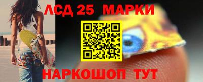 ПСИЛОЦИБИНОВЫЕ ГРИБЫ Рыбинск