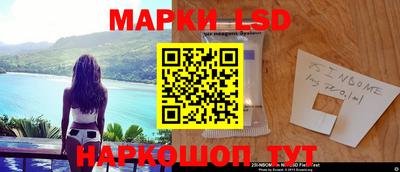 ПСИЛОЦИБИНОВЫЕ ГРИБЫ Рыбинск
