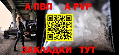 кокаин колумбия Рязань