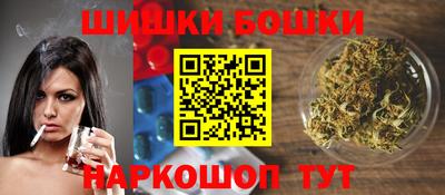 ПСИЛОЦИБИНОВЫЕ ГРИБЫ Рыбинск
