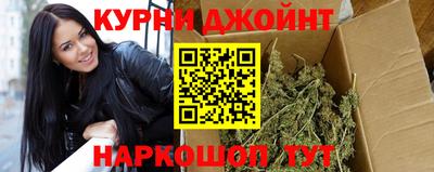 скорость mdpv Рузаевка