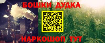 кокаин колумбия Рязань