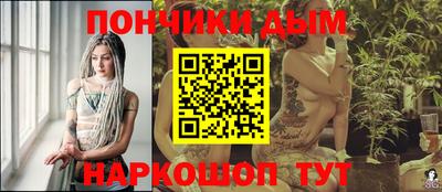 скорость mdpv Рузаевка