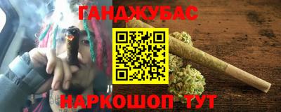 ПСИЛОЦИБИНОВЫЕ ГРИБЫ Рыбинск