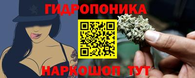 кокаин колумбия Рязань