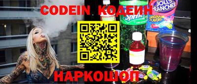 ПСИЛОЦИБИНОВЫЕ ГРИБЫ Рыбинск