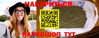 скорость mdpv Рузаевка