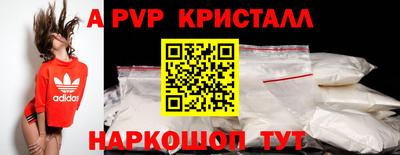 кокаин колумбия Рязань