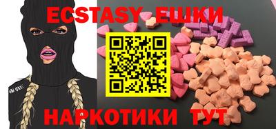 кокаин колумбия Рязань