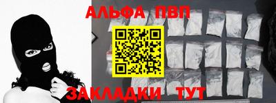 ПСИЛОЦИБИНОВЫЕ ГРИБЫ Рыбинск