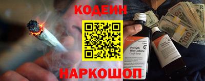 ПСИЛОЦИБИНОВЫЕ ГРИБЫ Рыбинск