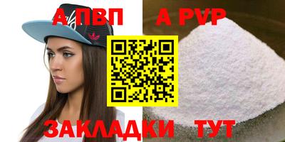 кокаин колумбия Рязань