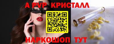 кокаин колумбия Рязань