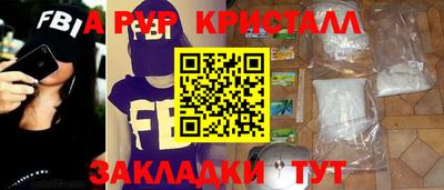 кокаин колумбия Рязань
