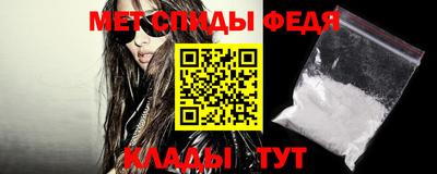 ПСИЛОЦИБИНОВЫЕ ГРИБЫ Рыбинск