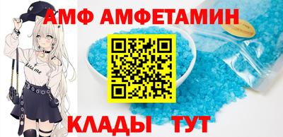ПСИЛОЦИБИНОВЫЕ ГРИБЫ Рыбинск