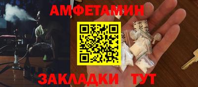 ПСИЛОЦИБИНОВЫЕ ГРИБЫ Рыбинск