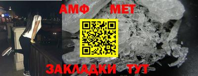 ПСИЛОЦИБИНОВЫЕ ГРИБЫ Рыбинск