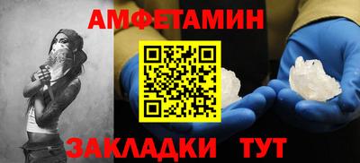 скорость mdpv Рузаевка