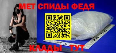 скорость mdpv Рузаевка