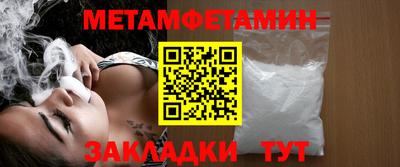 кокаин колумбия Рязань