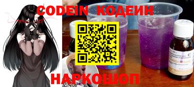 кокаин колумбия Рязань