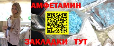 скорость mdpv Рузаевка