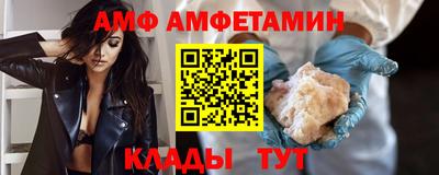 ПСИЛОЦИБИНОВЫЕ ГРИБЫ Рыбинск