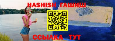 скорость mdpv Рузаевка