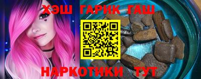 кокаин колумбия Рязань