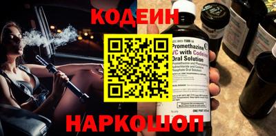 кокаин колумбия Рязань