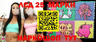 ПСИЛОЦИБИНОВЫЕ ГРИБЫ Рыбинск