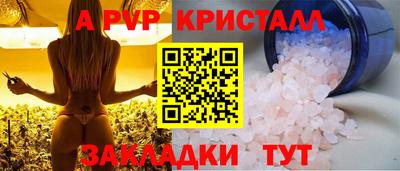 кокаин колумбия Рязань