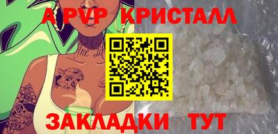 скорость mdpv Рузаевка