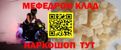 ПСИЛОЦИБИНОВЫЕ ГРИБЫ Рыбинск