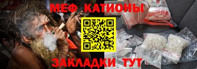 ПСИЛОЦИБИНОВЫЕ ГРИБЫ Рыбинск