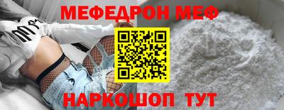 кокаин колумбия Рязань